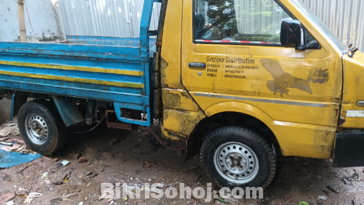 Ashok leyland dost